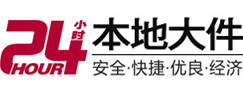 宿迁大件起重吊车出租有限公司 